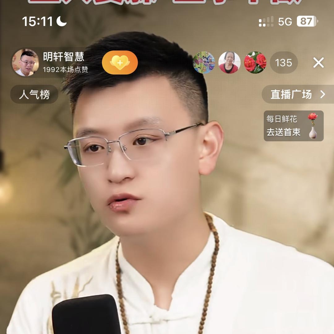 创度文化