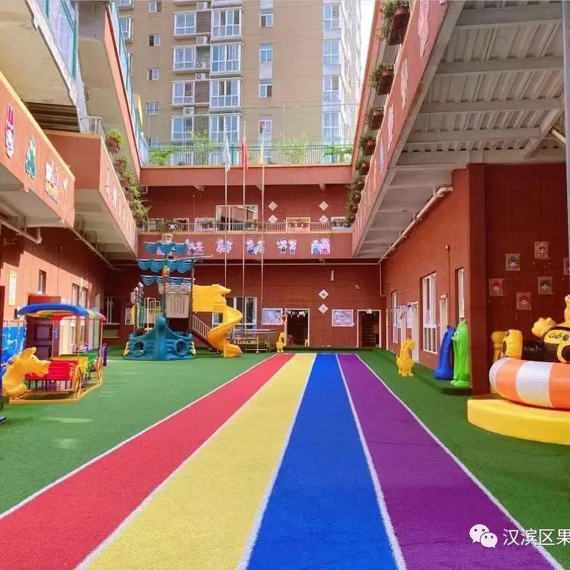 汉滨区果园幼儿园