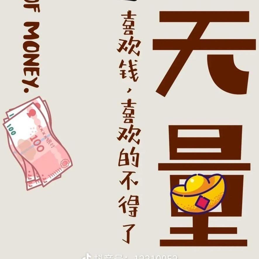 广州烧烤(招徒中)