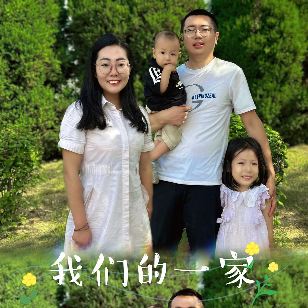 小盼美食教做菜