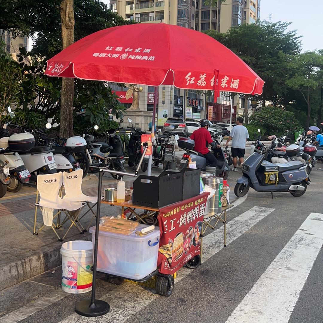 小秋摆摊记