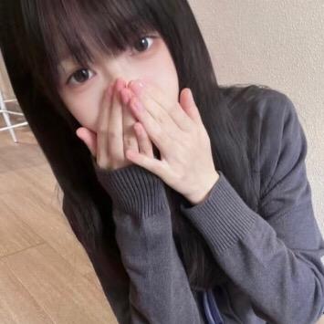 糯子