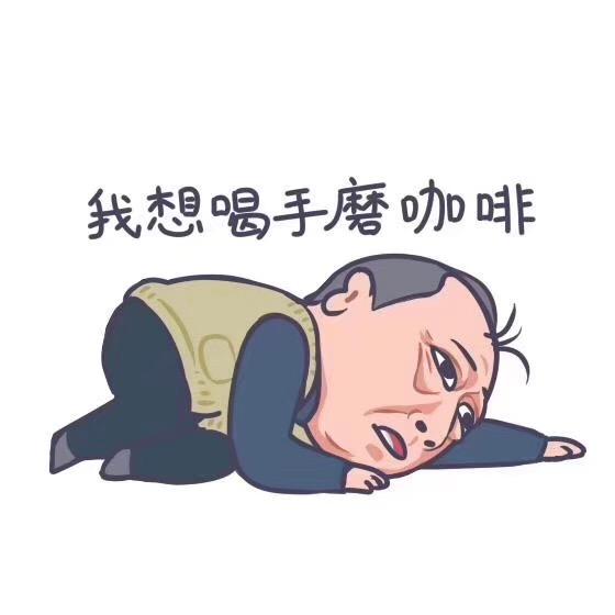 你的微笑弯的嘴角_💋