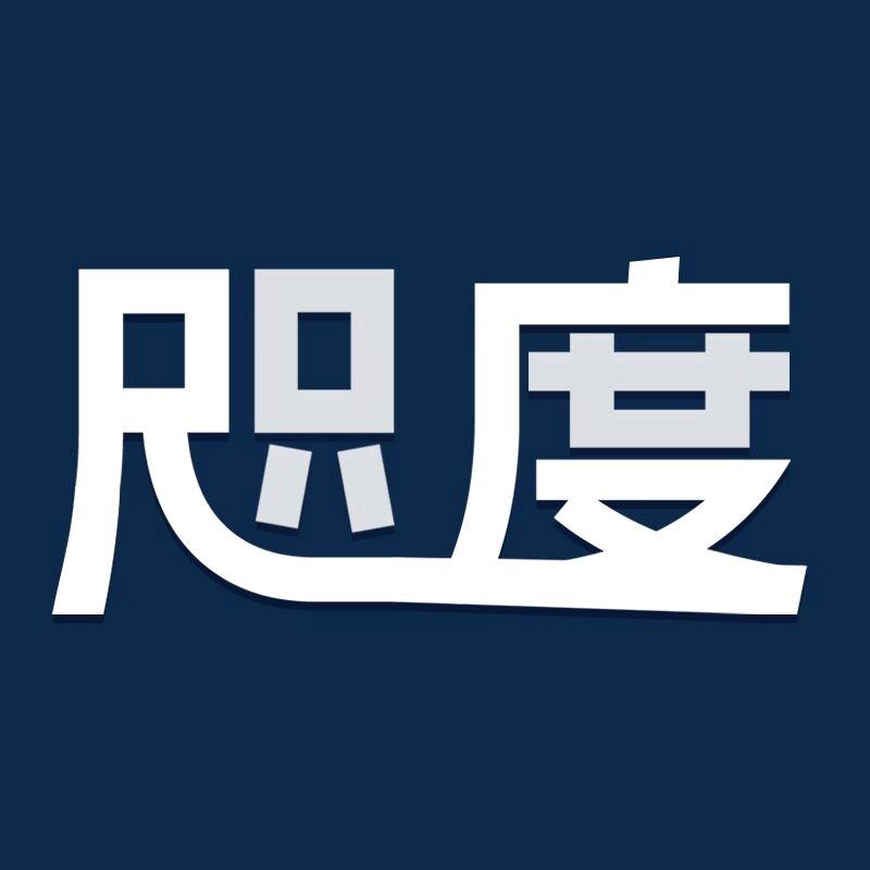 咫度酒店家具定制工厂