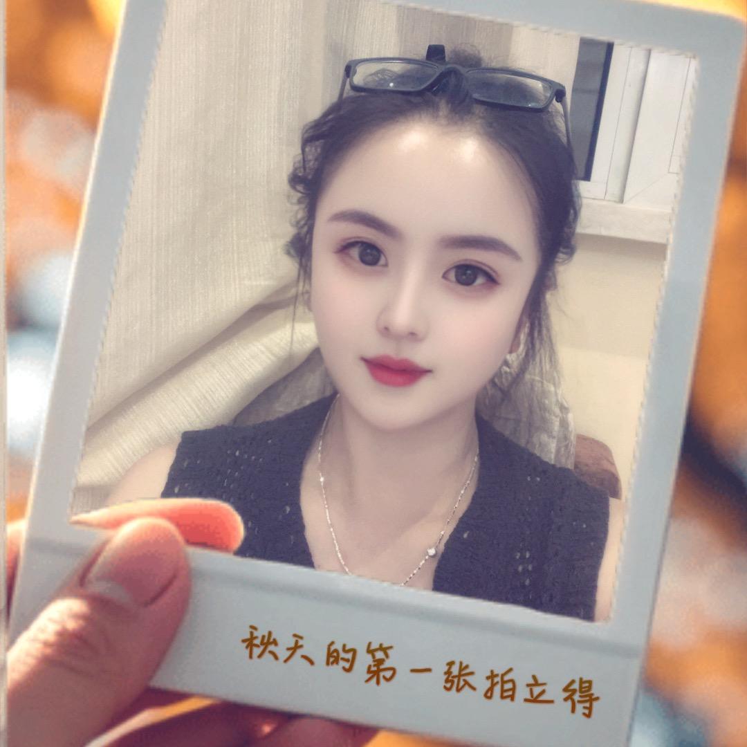 金瑶