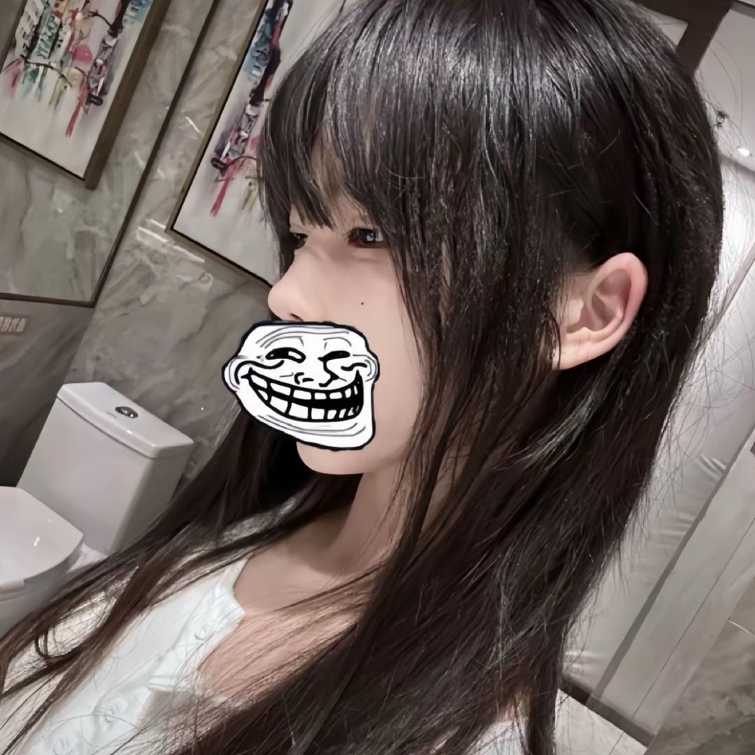 紋理
