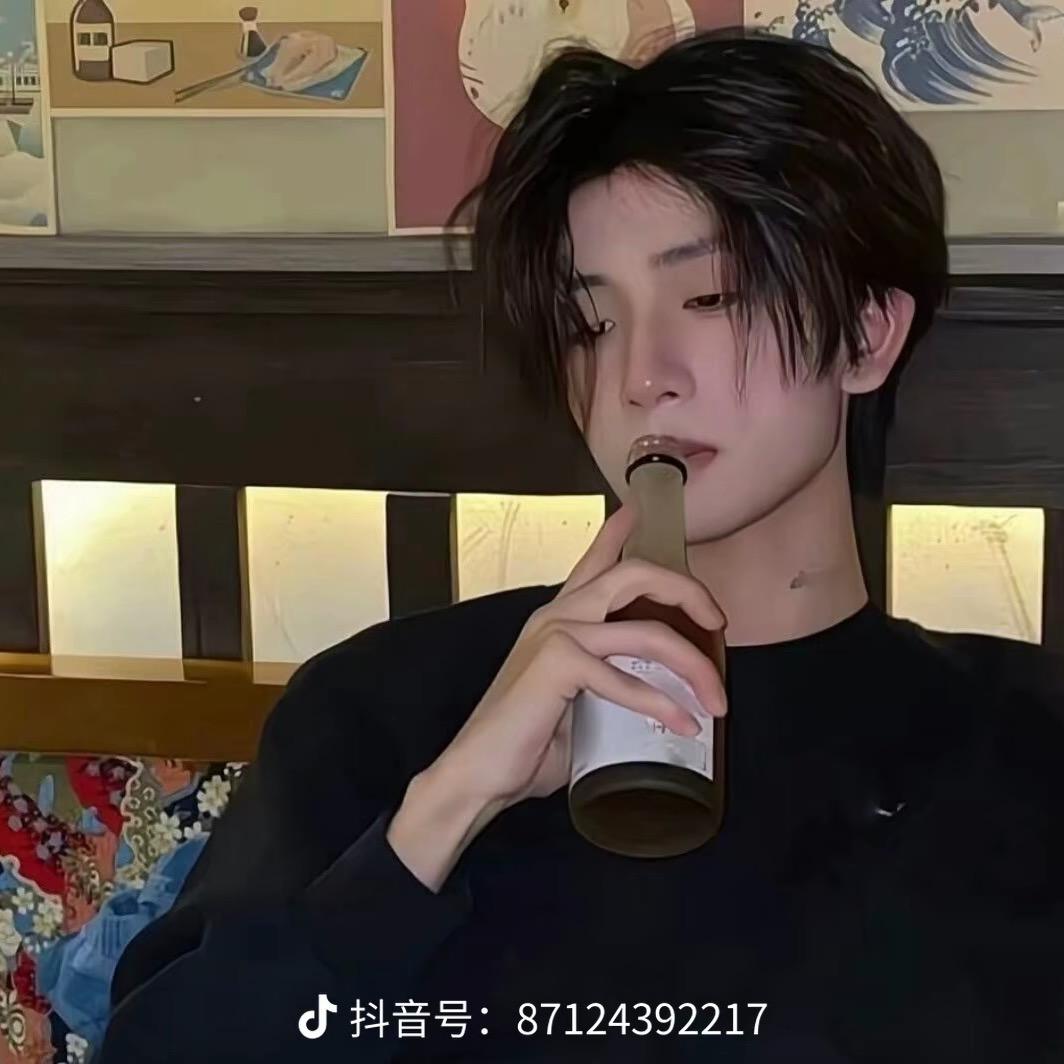 风中君子