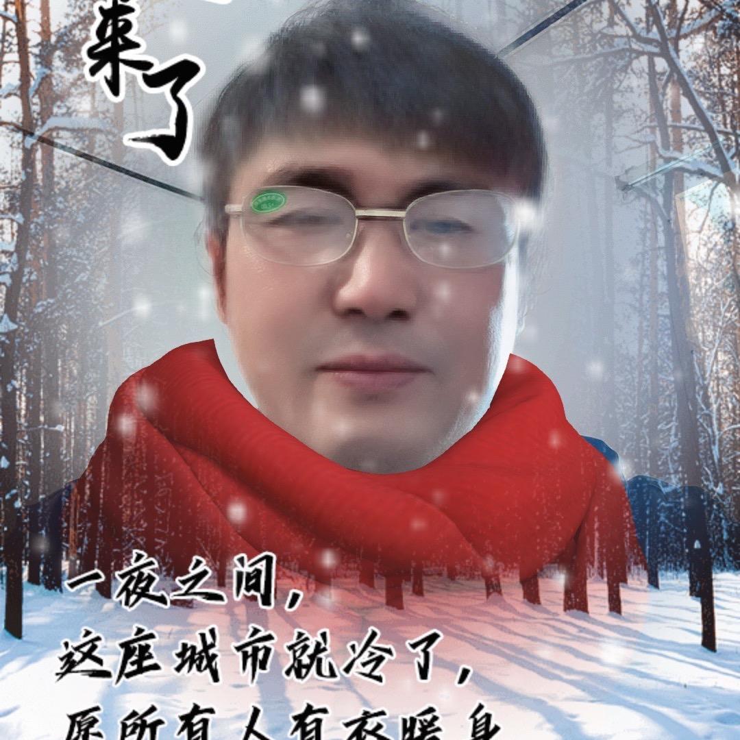 诚信为本.、