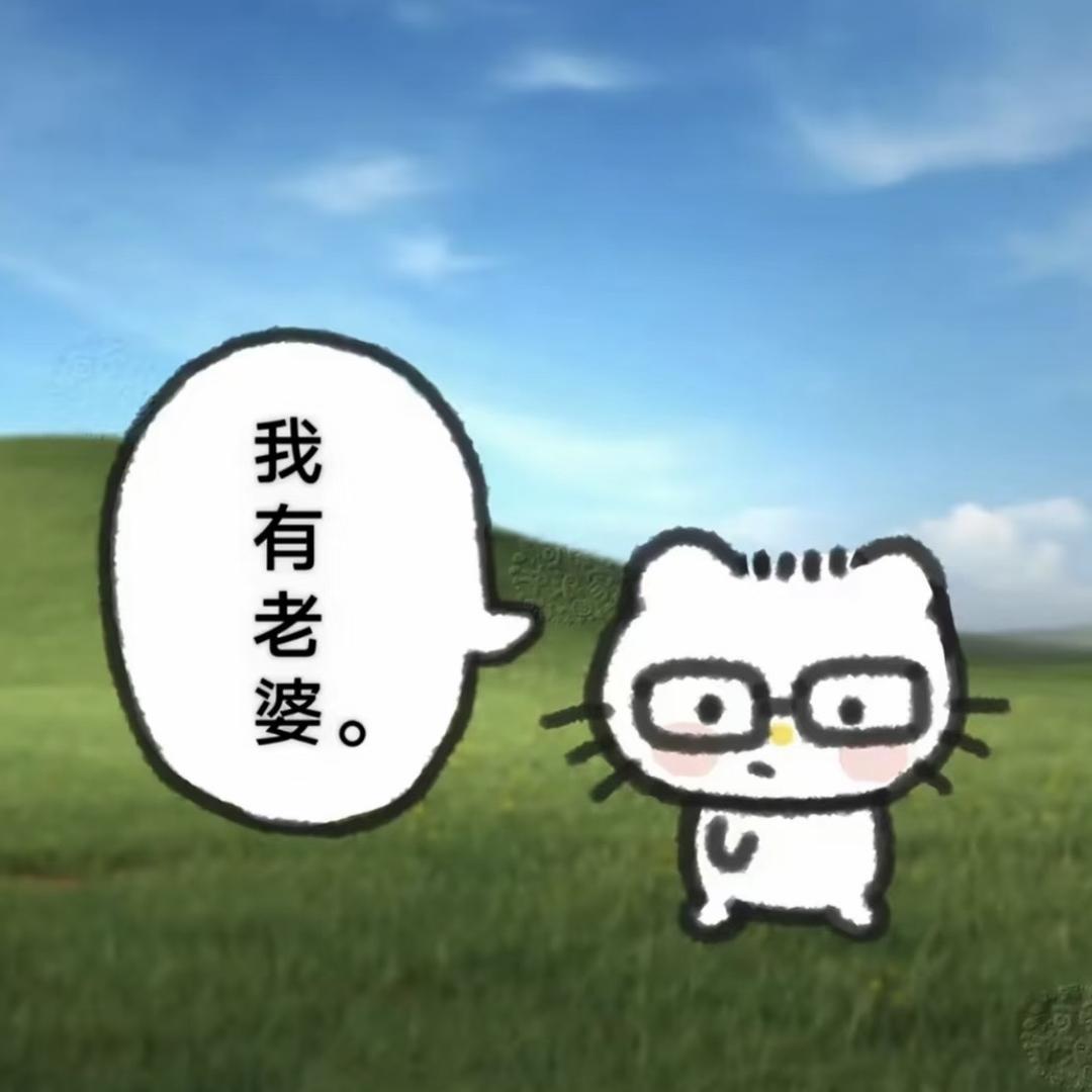 秋刀鱼也过期