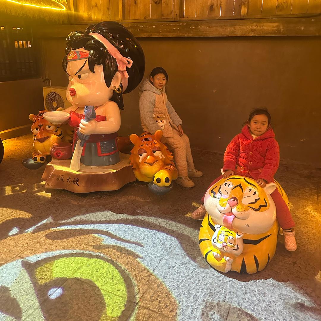 虎哥水电工作室