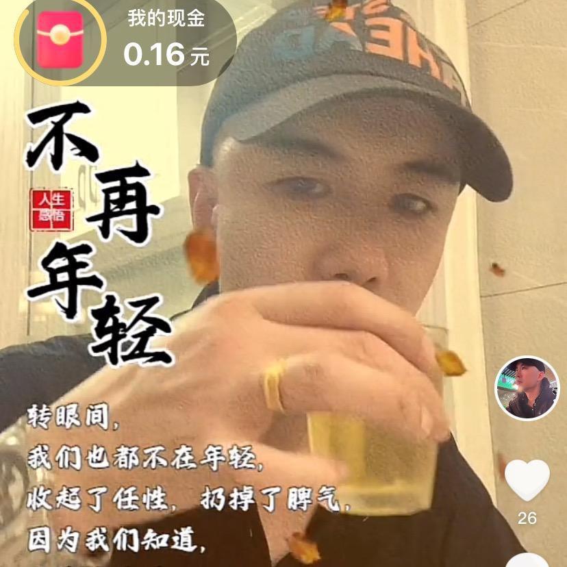 霞浦平价海鲜