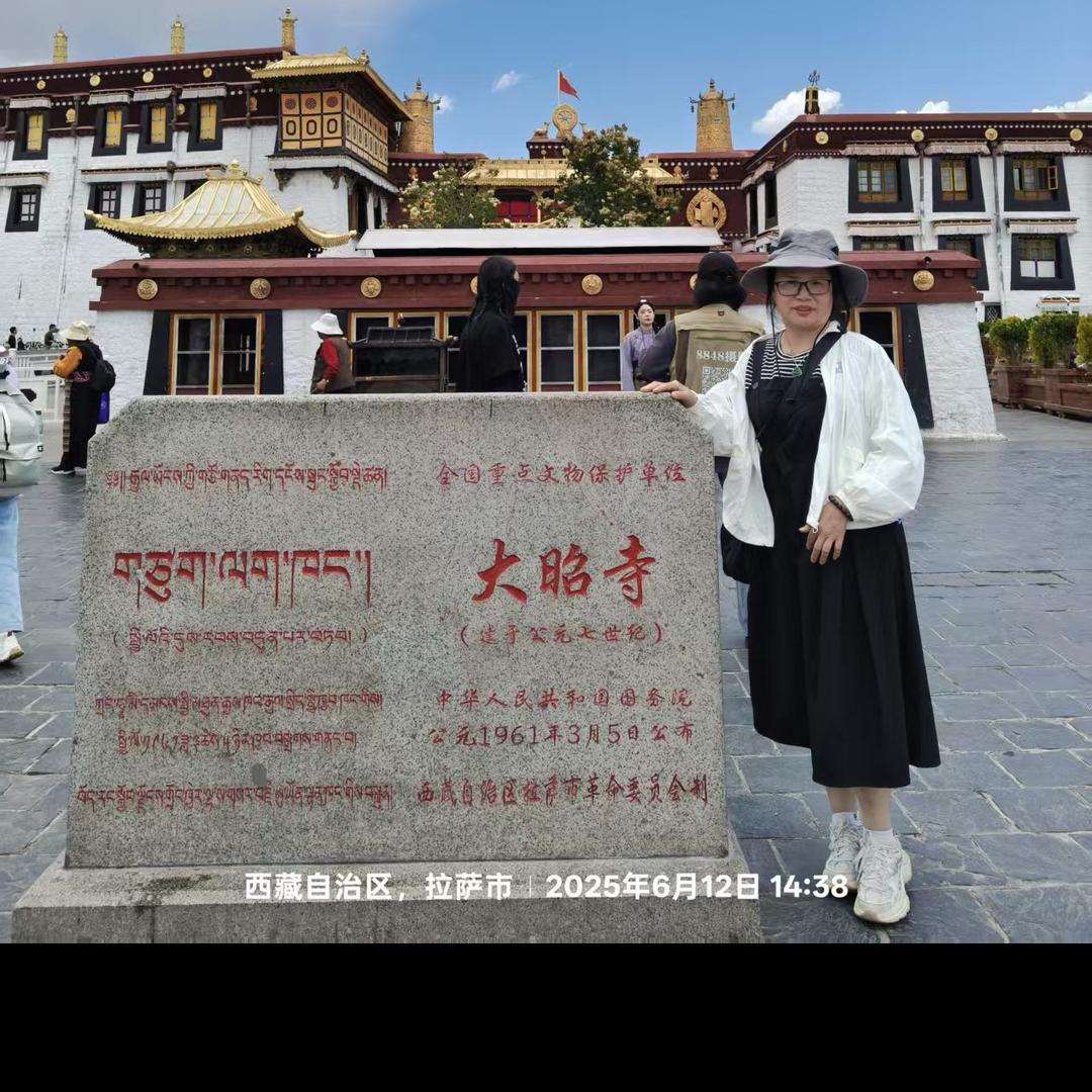 林姐姐