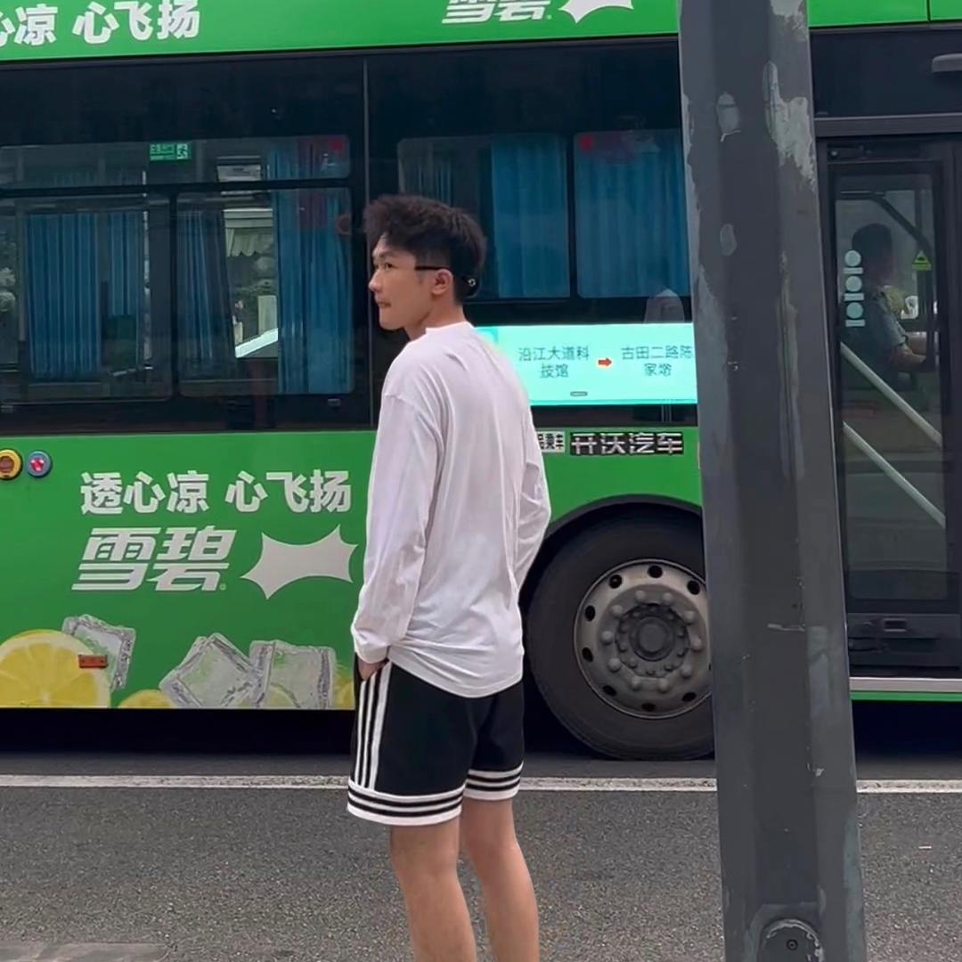 五便士我