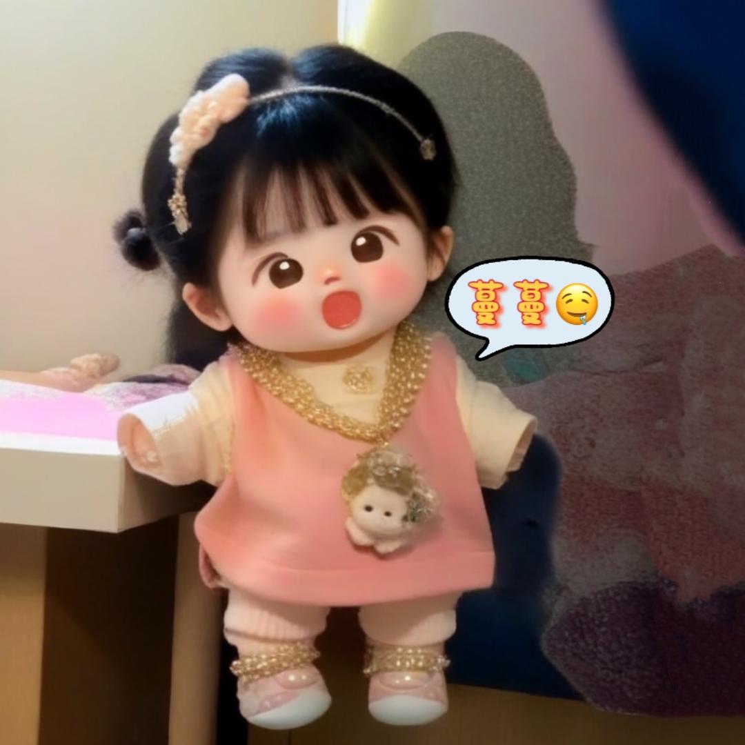 芭彬😉