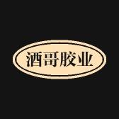jiugejiaoyeg
