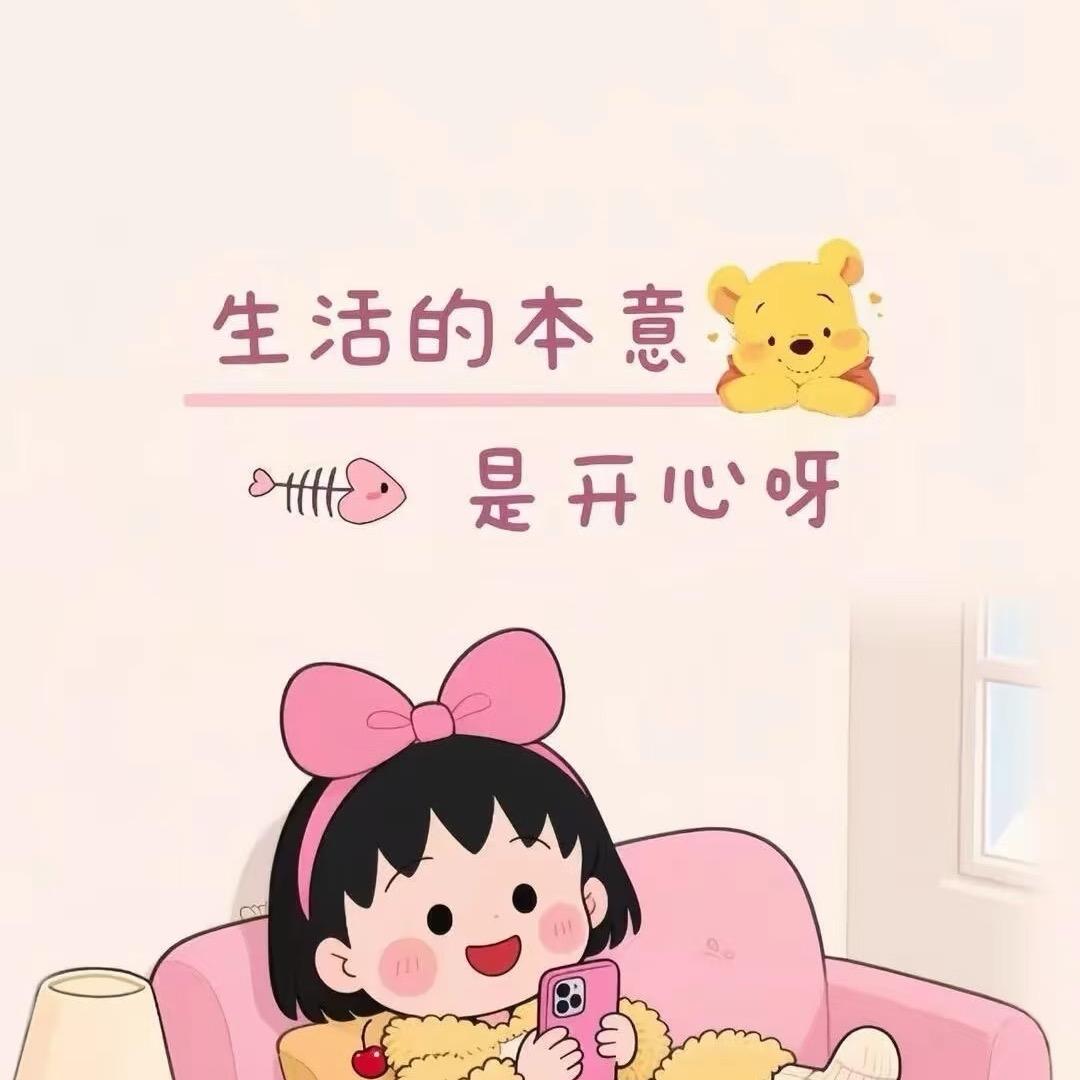 Ss飒飒乄👠