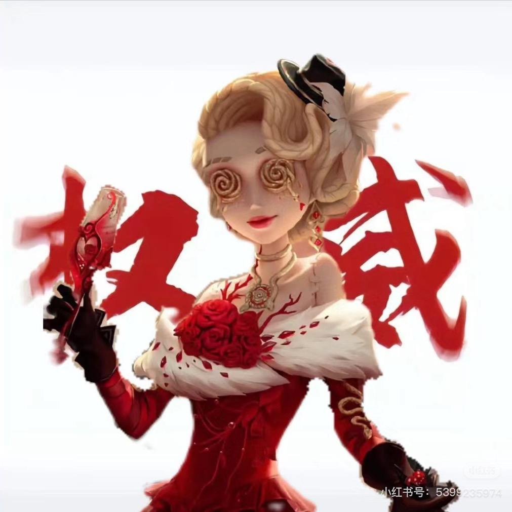 白羊衫-小羊
