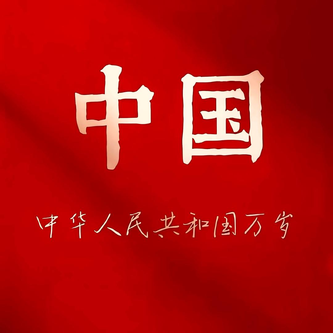 万品优品仓