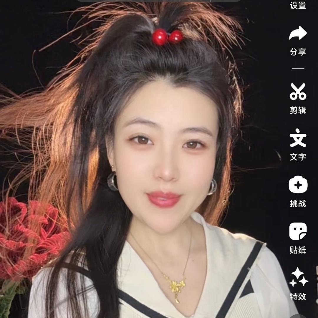 华华吖