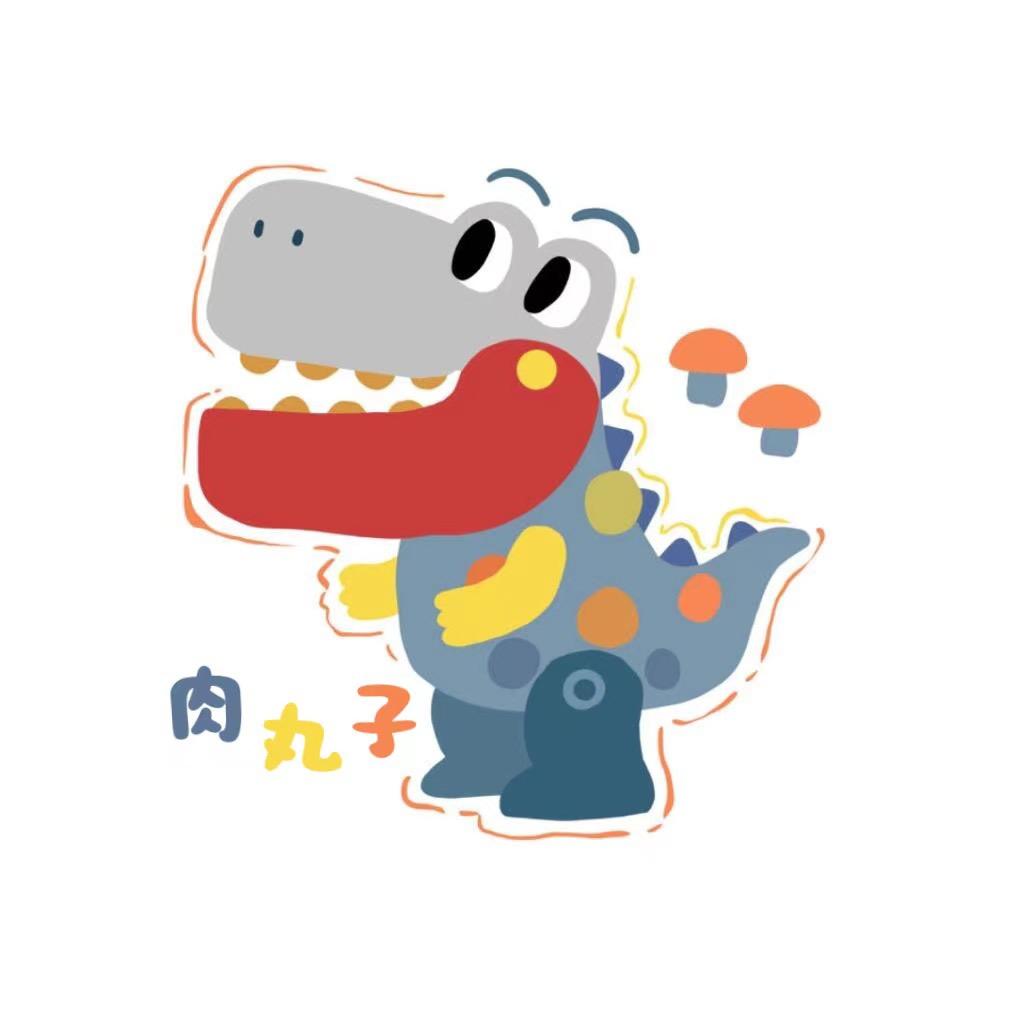 肉丸子童装kids
