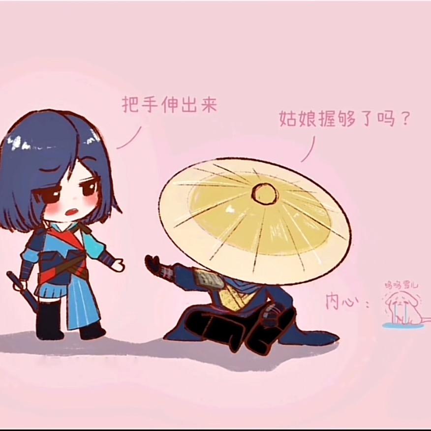 🌈天分