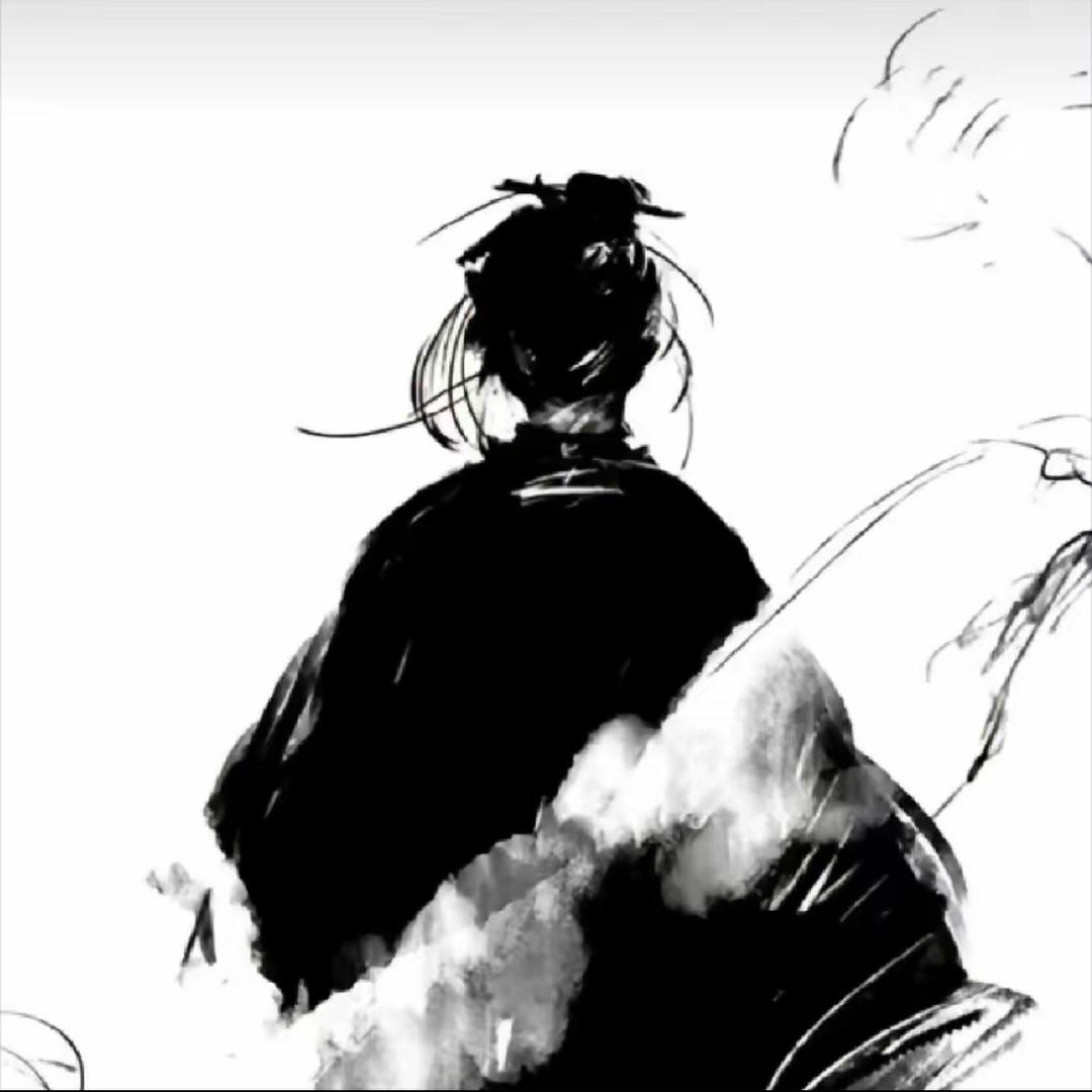 清虚