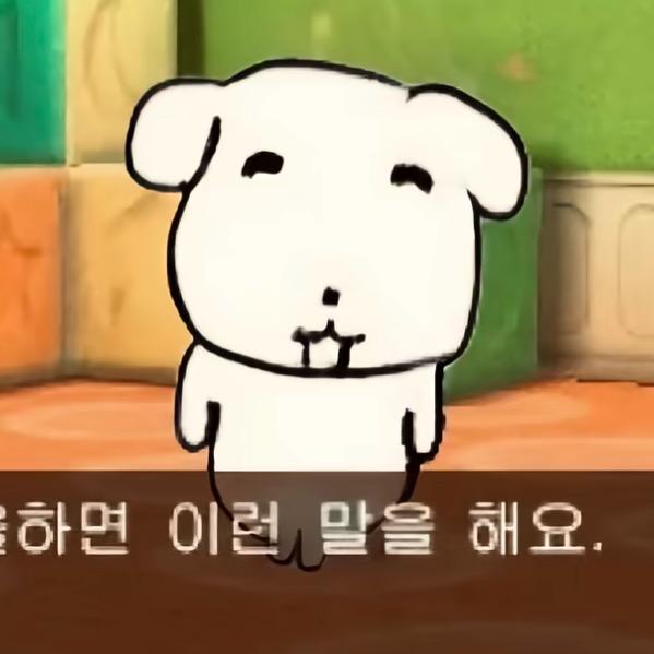 可口的蛋挞会冷成披萨