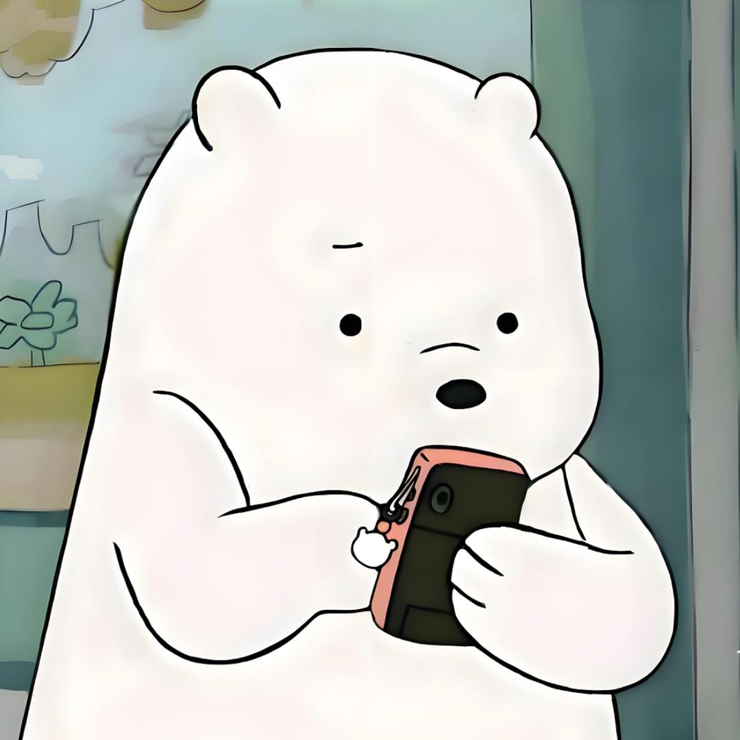 笙.