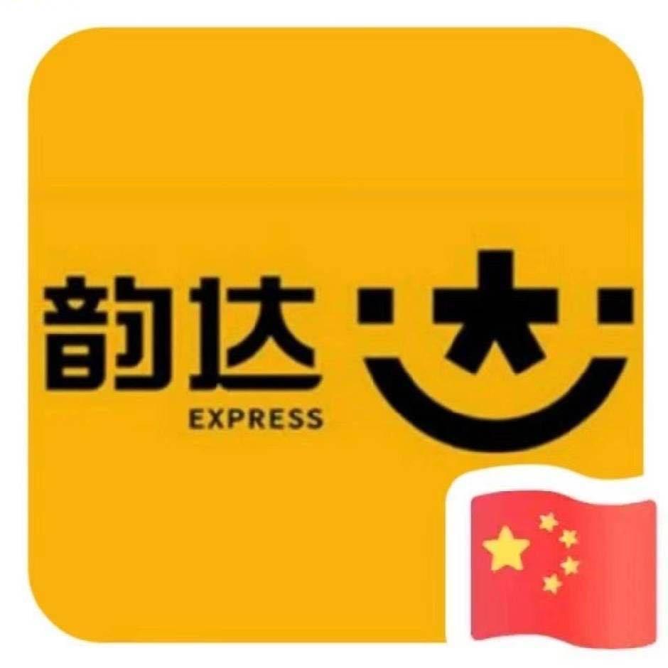 常州正富货运代理有限公司