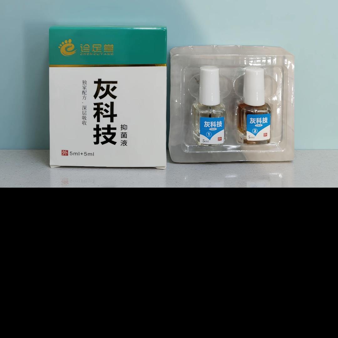 3.飞越百货