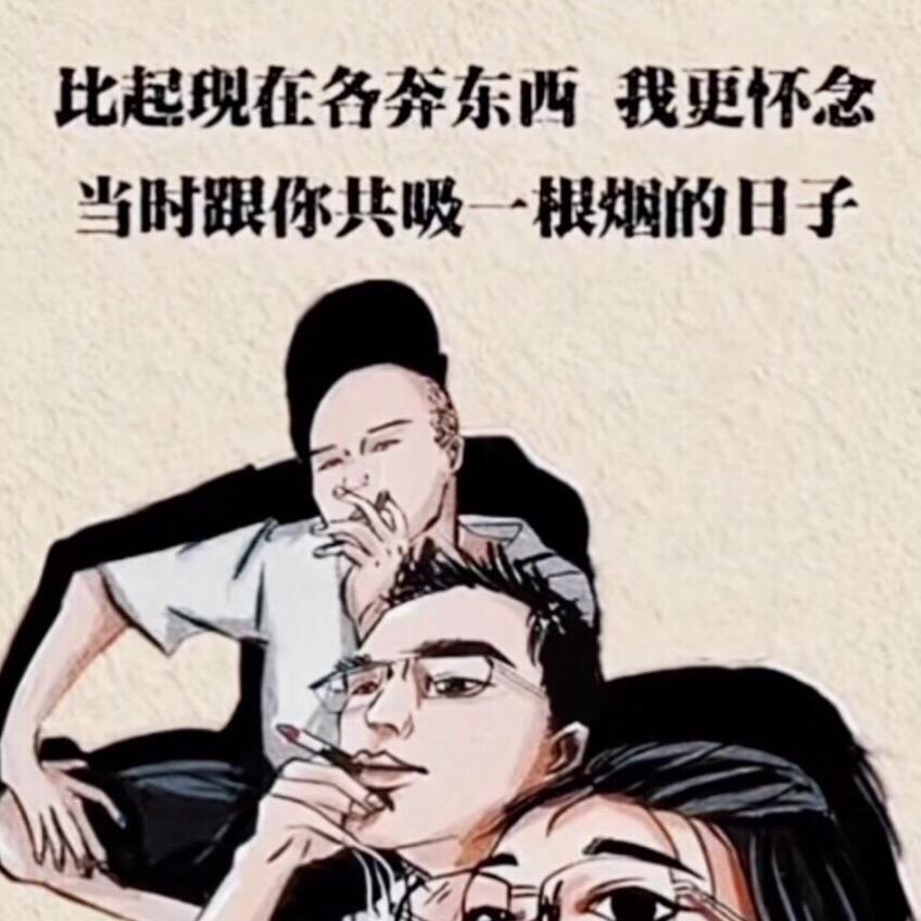 逃避
