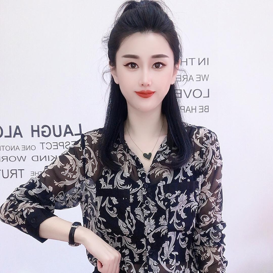 D时尚穿搭