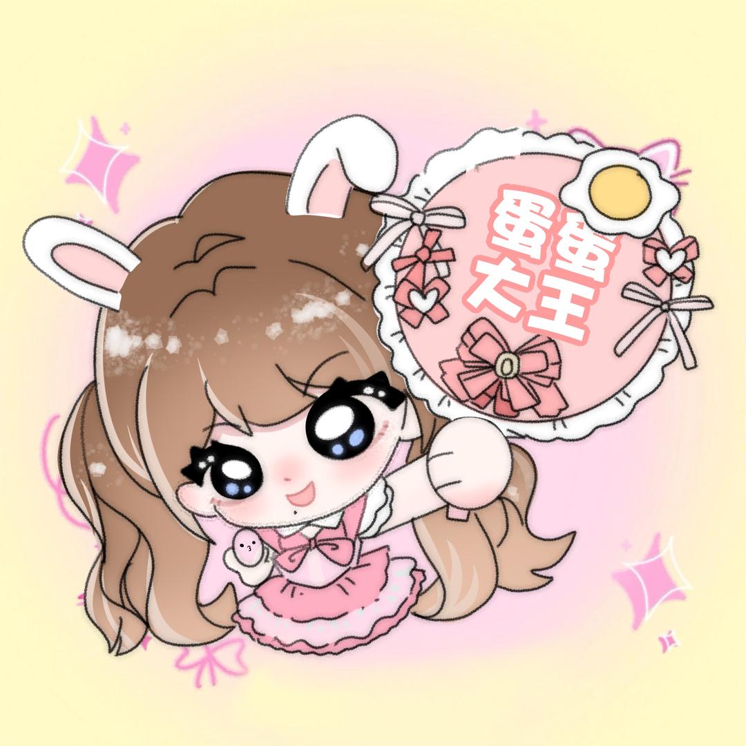 蛋蛋大王🥚⁰⁰