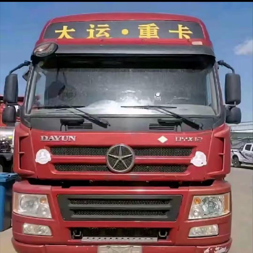 AAA半挂刘师傅～专跑国道