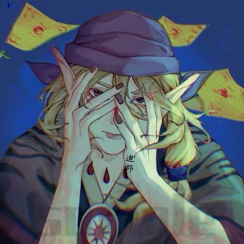 混沌法王