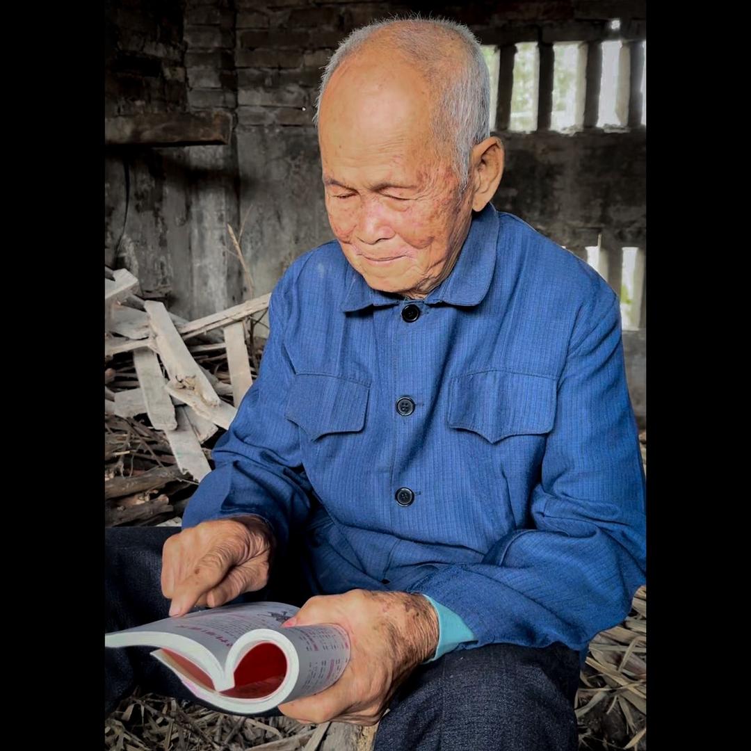 （伦伯）古法.技艺