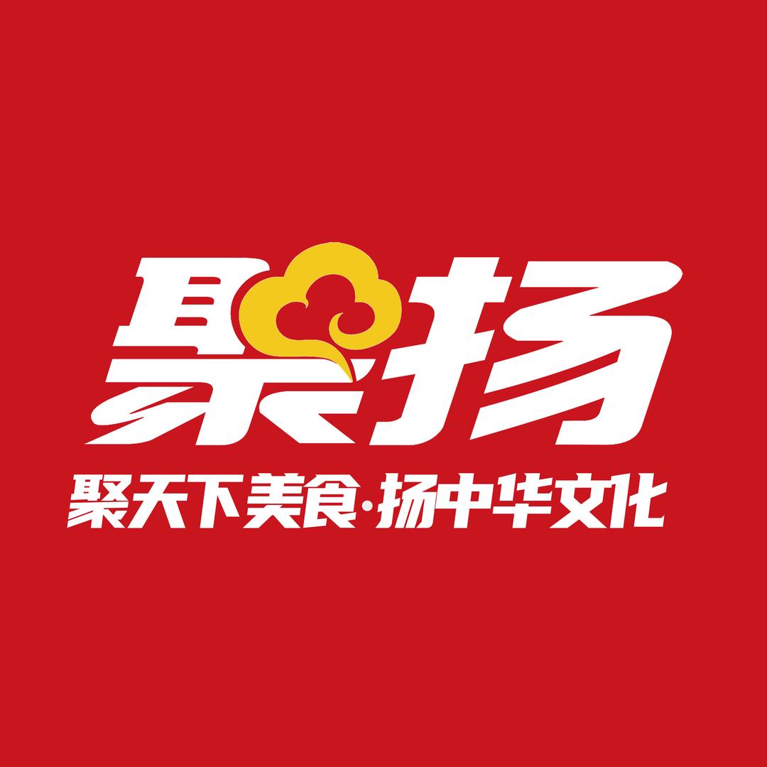 聚扬餐饮商用酱料