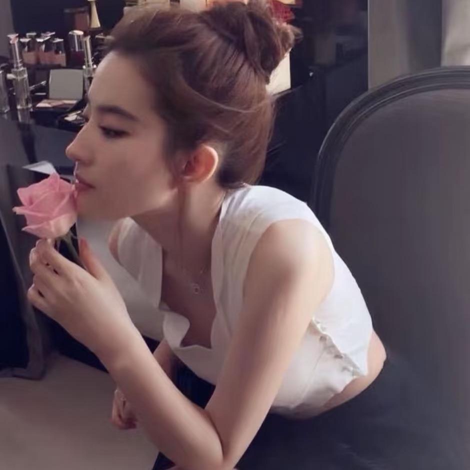 小宇