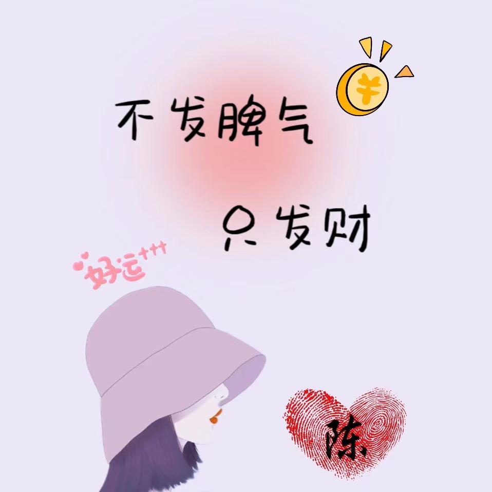 ❤️YCX