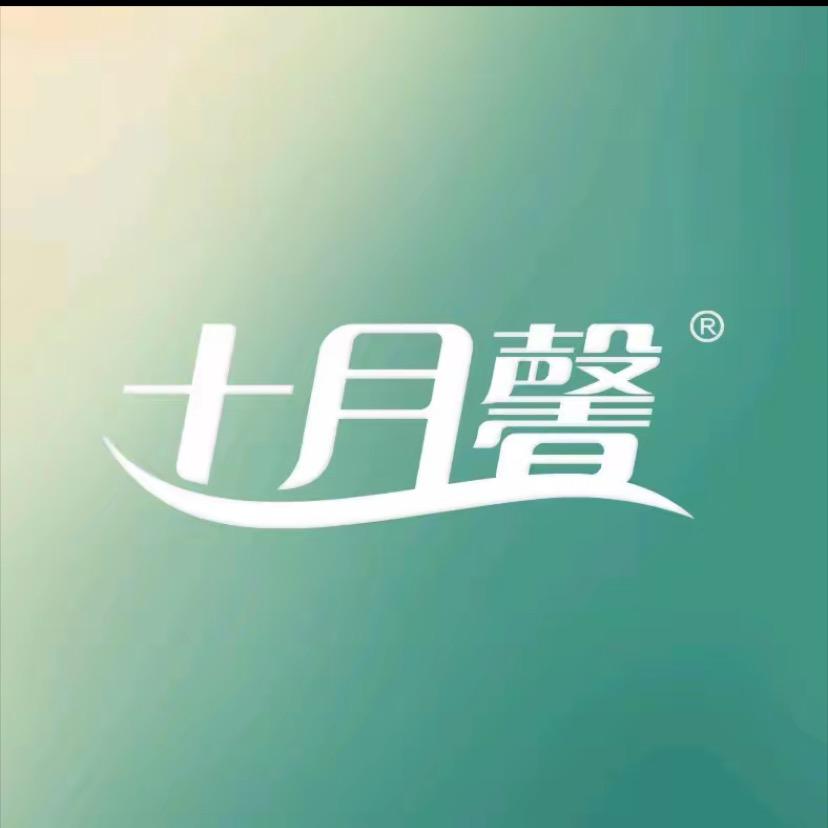 剑阁十月馨产康师~漫漫