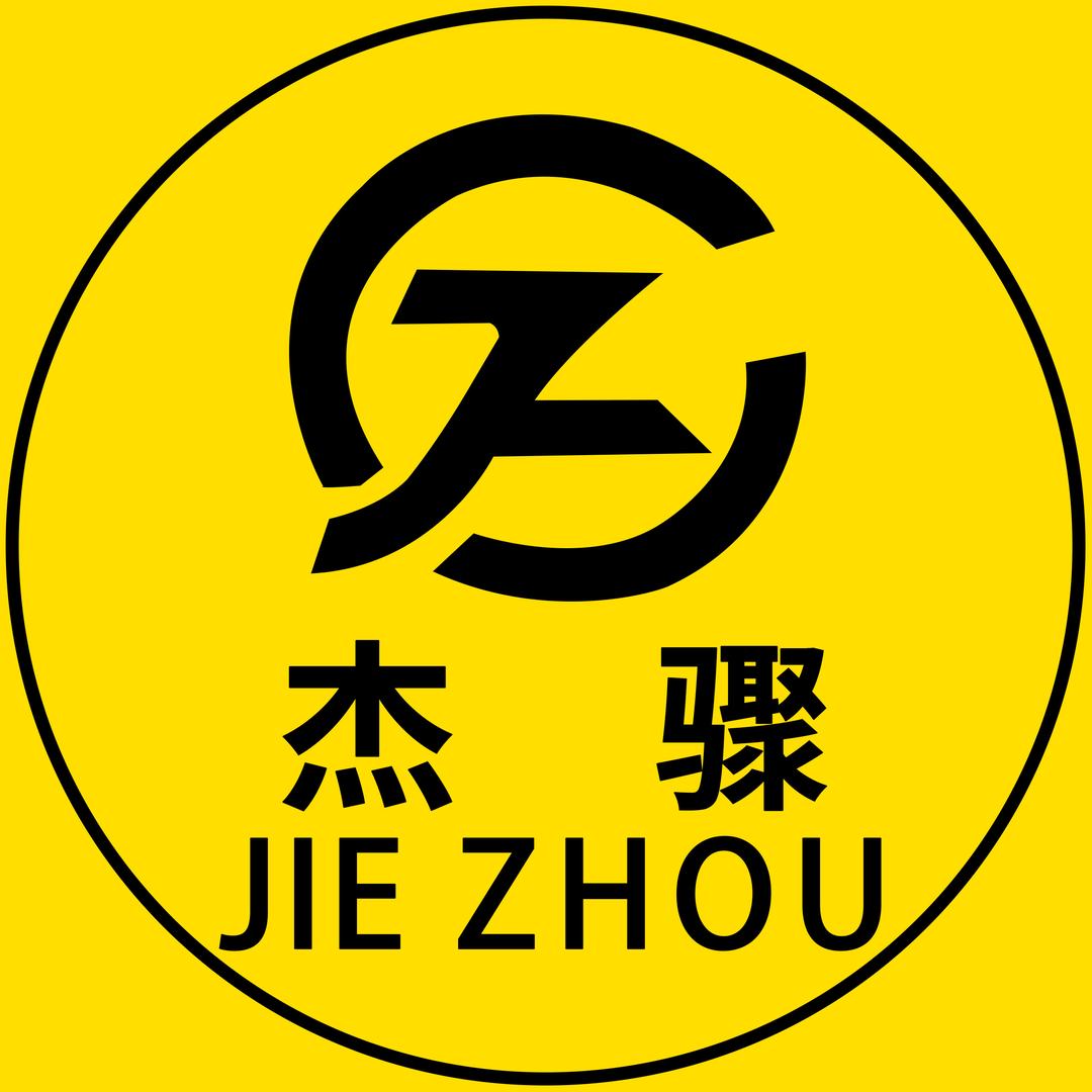 杰骤官方旗舰店直播间