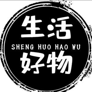 海之家优选