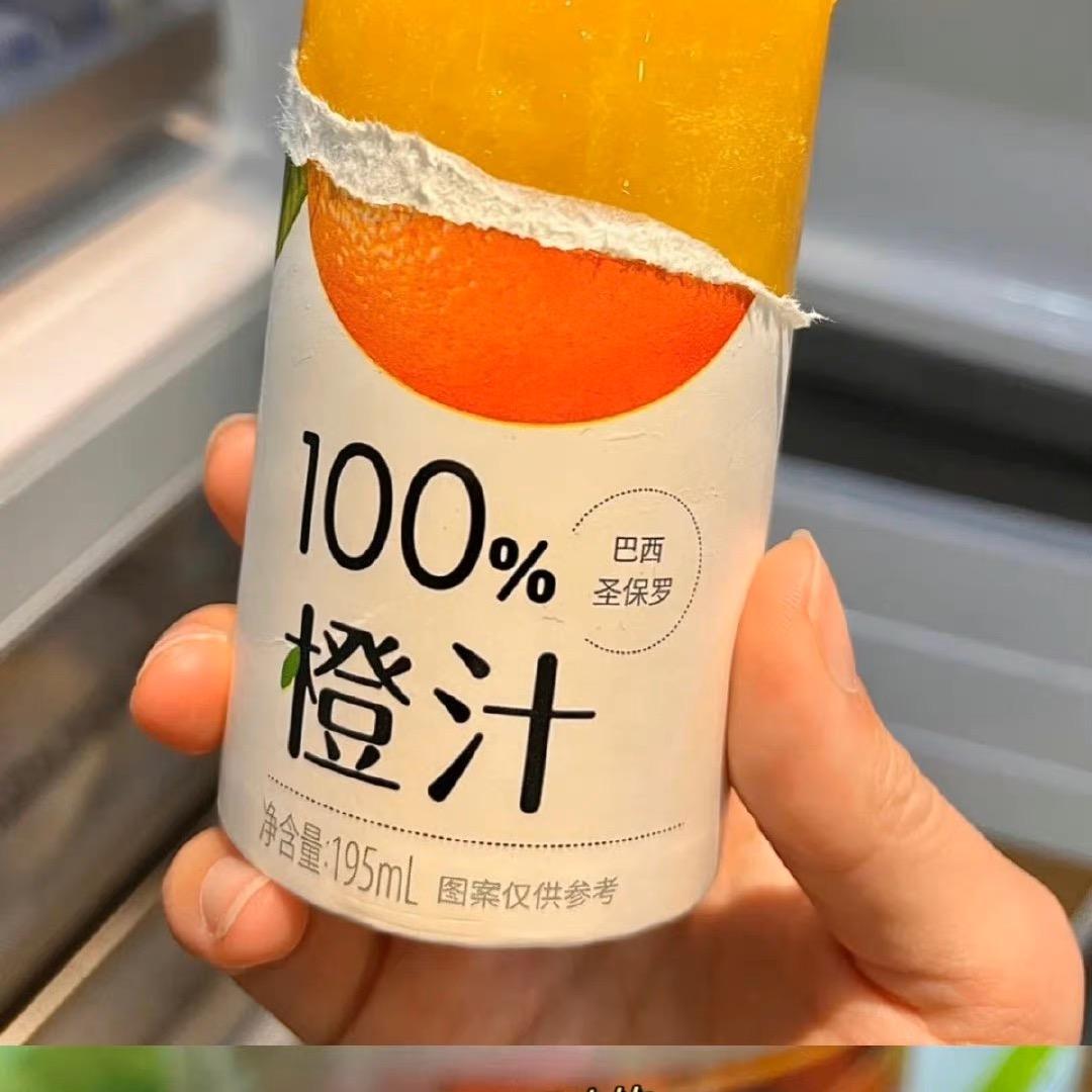 吹风机离我远一点