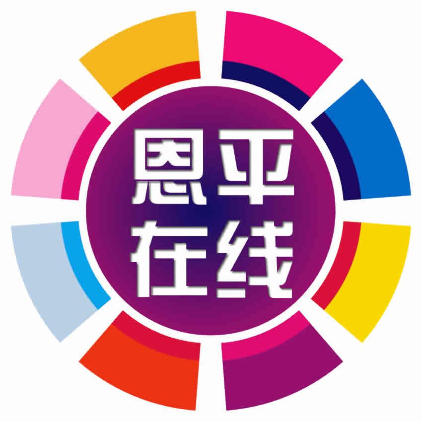 恩平世纪星团购