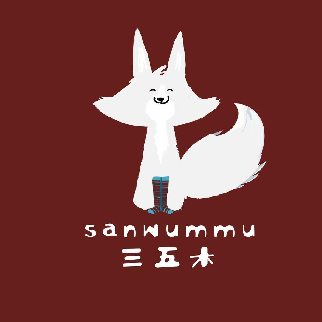 三五木甄选
