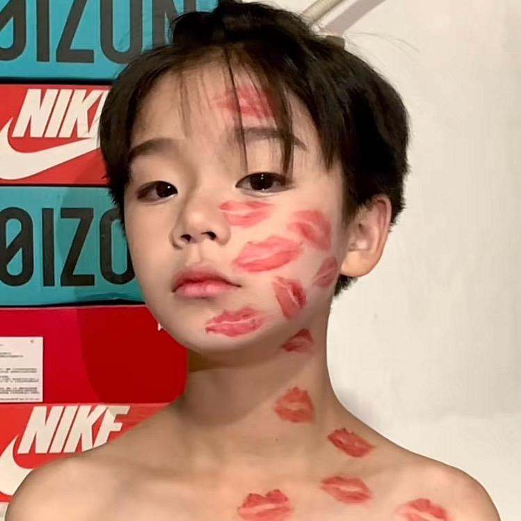 放逐