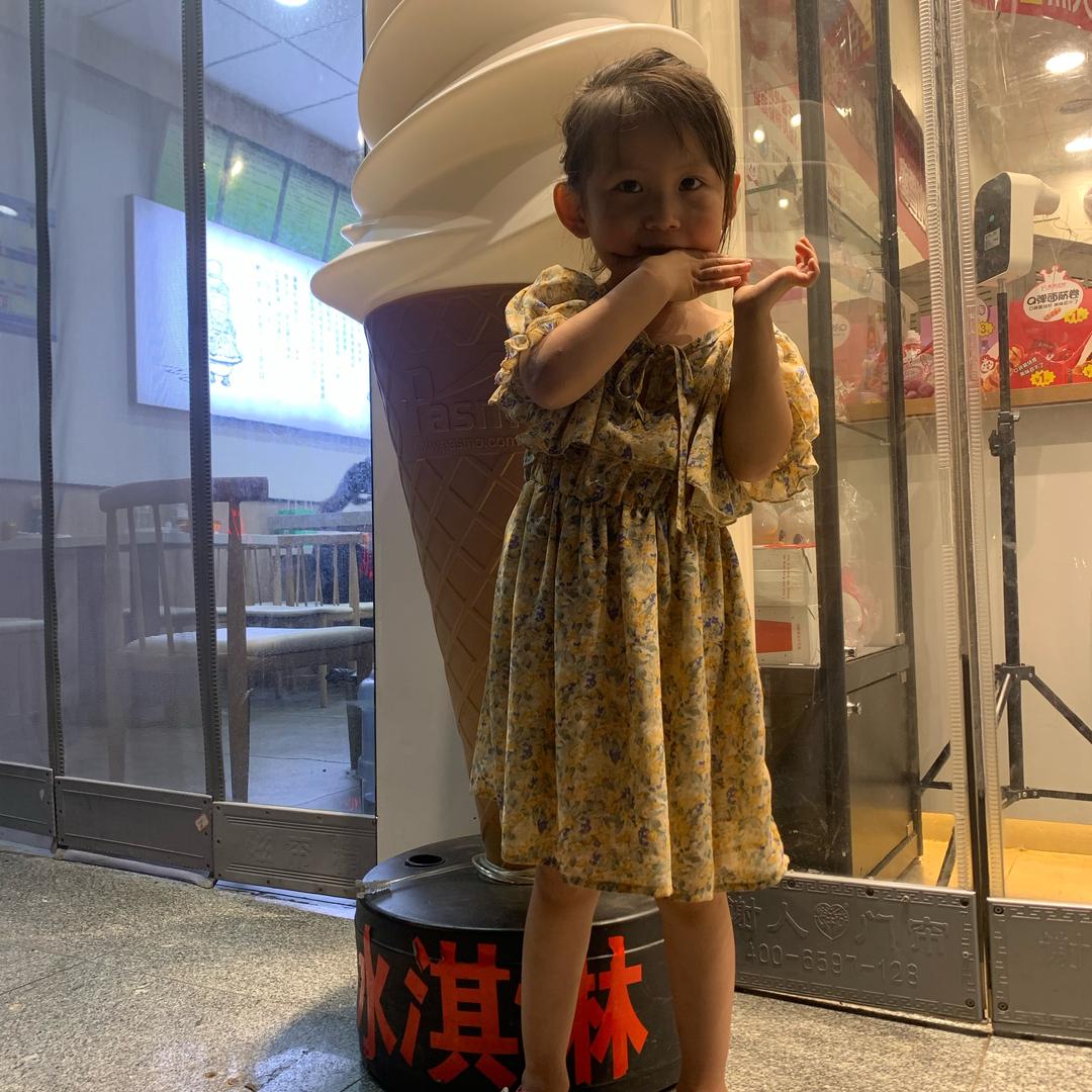 杨杨笑笑