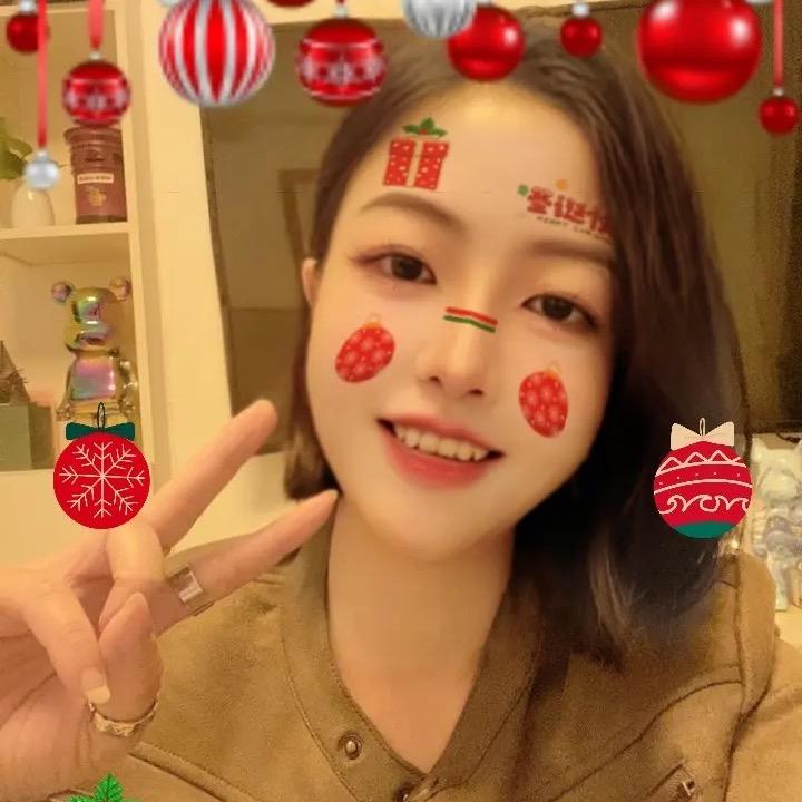 十一酱