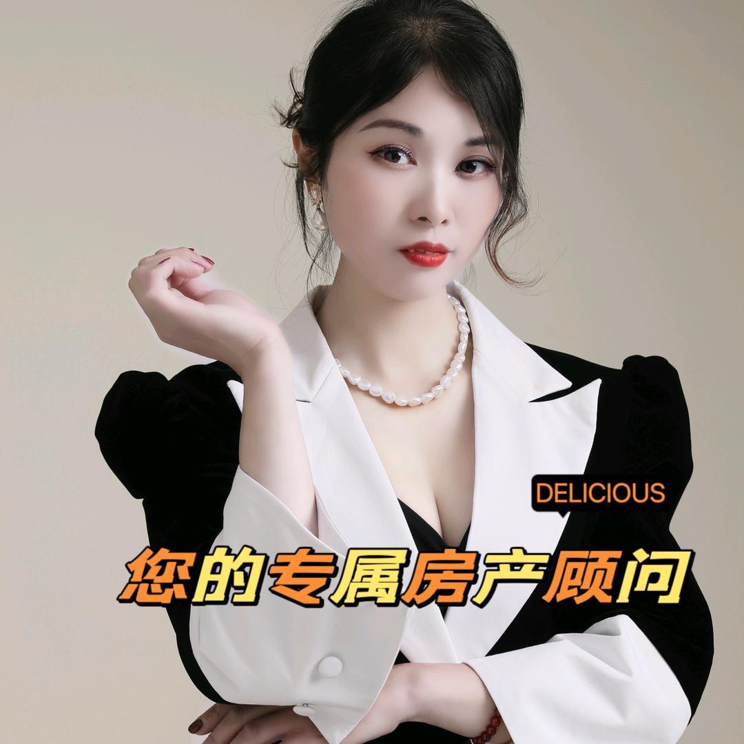 爱跳舞的小姐姐（长江镇房产小杨）