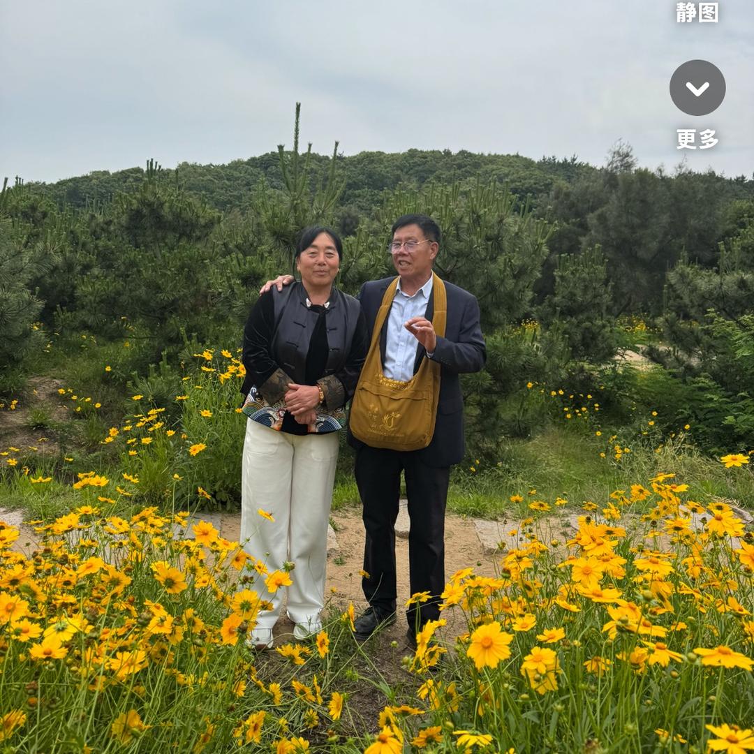 豫东小老弟爸妈好物分享